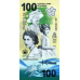 (000931) ** PNew (PN56) Samoa - 100 Tala (2026-Comm)