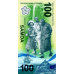 (000931) ** PNew (PN56) Samoa - 100 Tala (2026-Comm)