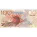 P31 Seychelles - 100 Rupees Year ND (1989)
