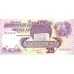 P33 Seychelles - 25 Rupees Year ND (1989)