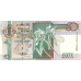 P38 Seychelles - 50 Rupees Year ND (1998)