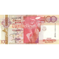 P39 Seychelles - 100 Rupees Year ND (1998)