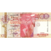 P39 Seychelles - 100 Rupees Year ND (1998)