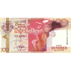 P40a Seychelles - 100 Rupees Year ND (2001)