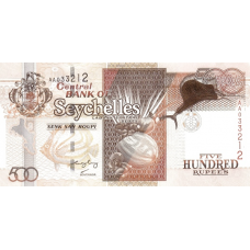 P41 Seychelles - 500 Rupees Year ND (2005)