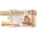 P41 Seychelles - 500 Rupees Year ND (2005)