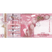 P44a Seychelles - 100 Rupees Year 2011
