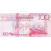 P44a Seychelles - 100 Rupees Year 2011