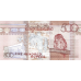 P45 Seychelles - 500 Rupees Year 2011