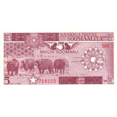 P31b Somalia - 5 Shilin Year 1986 P31b Somalia - 5 Shilin Year 1986