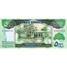 P21b Somaliland - 5000 SL Shilin Year 2012