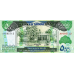 P21b Somaliland - 5000 SL Shilin Year 2012