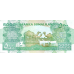 P21b Somaliland - 5000 SL Shilin Year 2012
