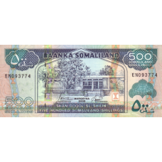 P 6e Somaliland - 500 Shilin Year 2005