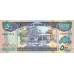 P 6e Somaliland - 500 Shilin Year 2005