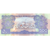 P 6e Somaliland - 500 Shilin Year 2005