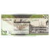 P53b Sudan - 25 Dinars Year 1992