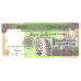 P57b Sudan - 200 Dinars Year 1998