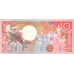 (483) Surinam P131a - 10 Gulden Year 1986