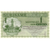 (484) Surinam P116c - 1 Gulden Year 1974