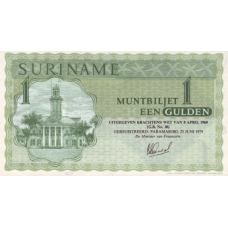 (485) Surinam P116e - 1 Gulden Year 1979 (485) Surinam P116e - 1 Gulden Year 1979