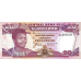 P25a Swaziland (Eswatini) - 20 Emalangeni Year ND (1995)
