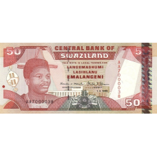 P26b Swaziland (Eswatini) - 50 Emalangeni Year 1998 P26b Swaziland (Eswatini) - 50 Emalangeni Year 1998