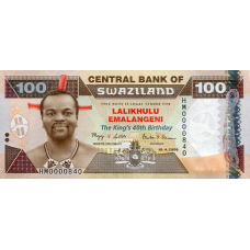 P34 Swaziland (Eswatini) - 100 Emalangeni Year 2008 (Comm. Issue) P34 Swaziland (Eswatini) - 100 Emalangeni Year 2008 (Comm. Issue)