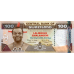 P34 Swaziland (Eswatini) - 100 Emalangeni Year 2008 (Comm. Issue)