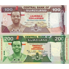P34 & P35 Swaziland (Eswatini) - 100 & 200 Emalangeni Year 2008 (Comm.) (Matching Serial Numbers) P34 & P35 Swaziland (Eswatini) - 100 & 200 Emalangeni Year 2008 (Comm.) (Matching Serial Numbers)