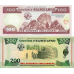 P34 & P35 Swaziland (Eswatini) - 100 & 200 Emalangeni Year 2008 (Comm.) (Matching Serial Numbers)