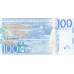 (255) Sweden P71 - 100 Kronor (ND-2016)