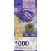 (169) ** PNew (P79a) Switzerland - 1000 Franken (2017)