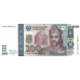 (055) (**PNew) (PN25f,26f,28c,21f,22d) Tajikistan - 20,50,100,200,500 Somoni (2022-2025) (5 Notes)