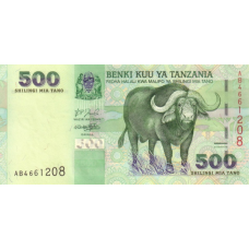 P35 Tanzania - 500 Shilingi Year ND (2003) P35 Tanzania - 500 Shilingi Year ND (2003)