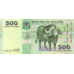 P35 Tanzania - 500 Shilingi Year ND (2003)