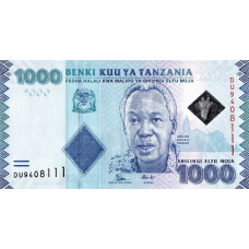 (411) Tanzania P41b - 1000 Shilingi Year 2015 (411) Tanzania P41b - 1000 Shilingi Year 2015