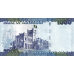 (411) Tanzania P41b - 1000 Shilingi Year 2015