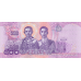 (000991) ** PNew (PN138d) Thailand - 500 Baht (2018 (2024))