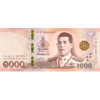(000992) ** PNew (PN139d) Thailand - 1000 Baht (2018 (2024))