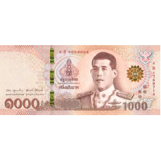 (000992) ** PNew (PN139d) Thailand - 1000 Baht (2018 (2024))
