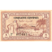 P 54 Tunisia - 50 Centimes (1943)