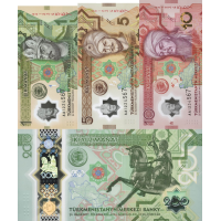(000973) ** PNew (PN48,49,50,54) Turkmenistan - 1,5,10 & 200 Manat (2025-Comm.) (4 Notes) (000973) ** PNew (PN48,49,50,54) Turkmenistan - 1,5,10 & 200 Manat (2025-Comm.) (4 Notes)