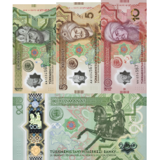 (000973) ** PNew (PN48,49,50,54) Turkmenistan - 1,5,10 & 200 Manat (2025-Comm.) (4 Notes)