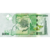 P51c Uganda - 5000 Shillings (2013)