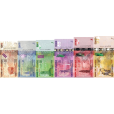 (099) ** PNew (PN49-PN54) Uganda - 1000_50.000 Shillings (2024) (6 Notes) (099) ** PNew (PN49-PN54) Uganda - 1000_50.000 Shillings (2024) (6 Notes)