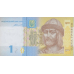 (457) Ukraine P116Ac - 1 Hryvnia Year 2014