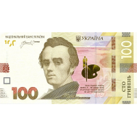 (000935) ** PNew (PN140) Ukraine - 50 Hryven (2026) (000935) ** PNew (PN140) Ukraine - 50 Hryven (2026)