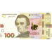 (000935) ** PNew (PN140) Ukraine - 50 Hryven (2026)