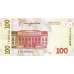 (000935) ** PNew (PN140) Ukraine - 50 Hryven (2026)